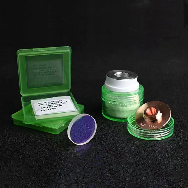 Raytools Laser Head Parts 27.9 - Holy Stone Drone Hs720 ulasan dan harga